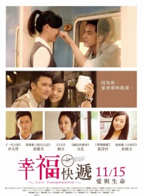 小舞黄色的视频